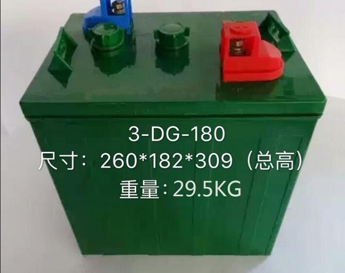 天炬3-DG-180蓄电池