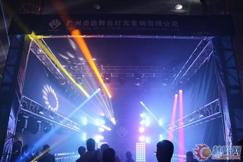 2024越南胡志明照明及LED展览会