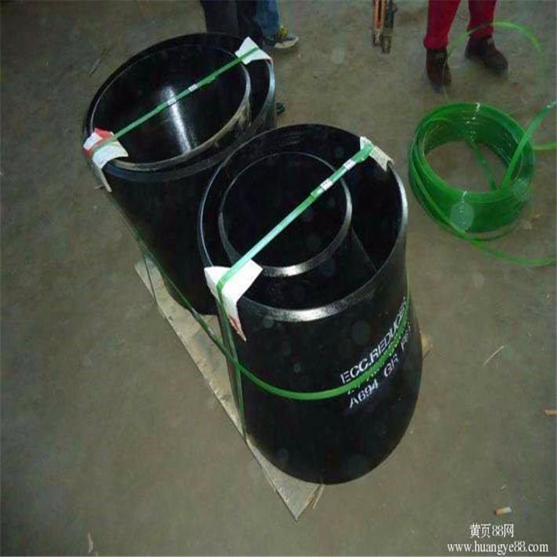 杭州碳鋼異徑管