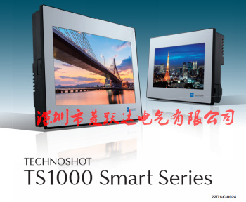 TS1000系列富士电机10.2英寸宽屏触摸屏TS1100Si可编程操作显示器