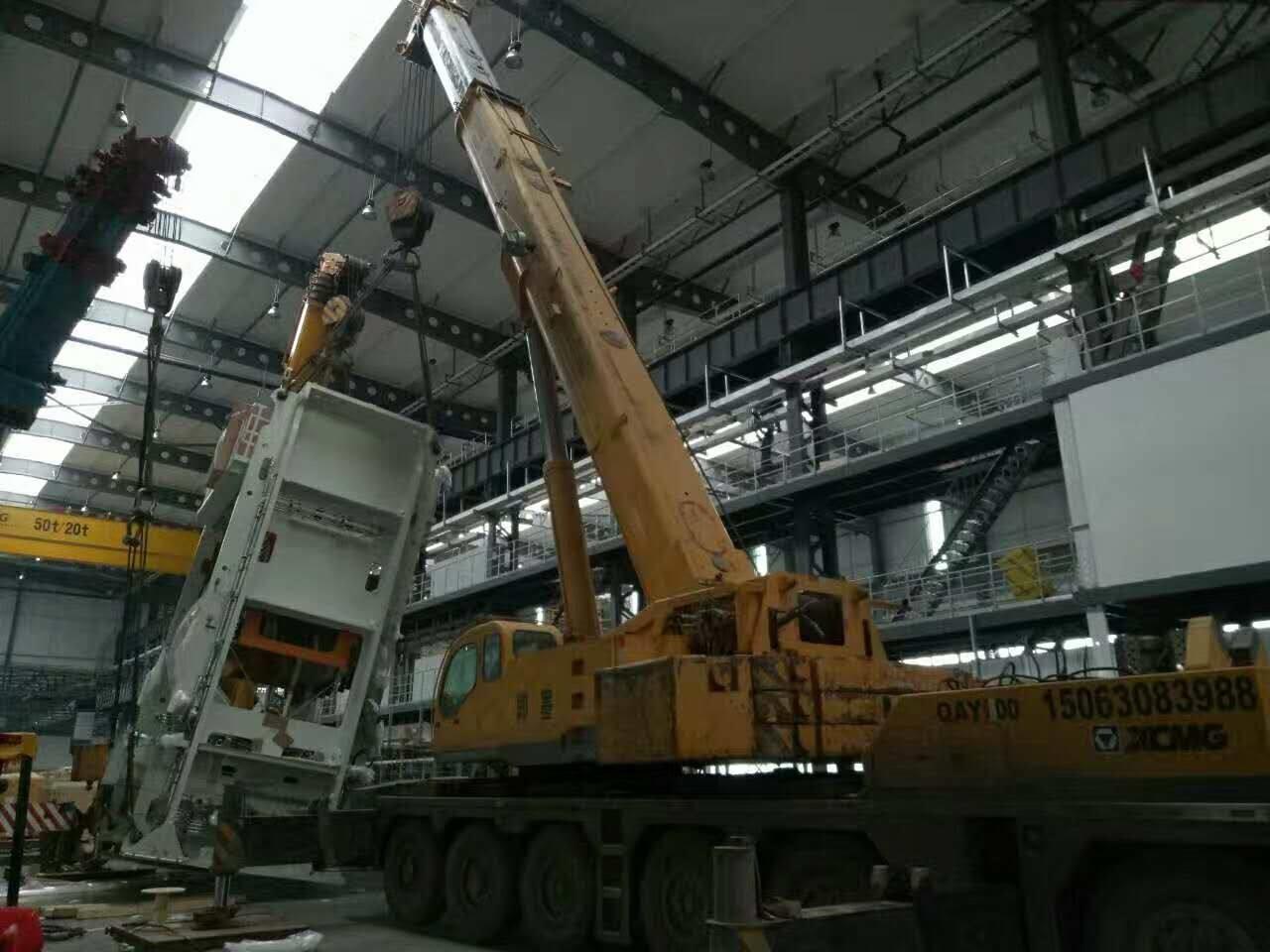 仪征工厂搬迁公司