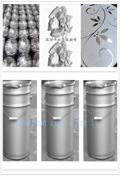 水性墨用铝银粉 铝银浆 乳胶用铝银浆 调色用铝银浆