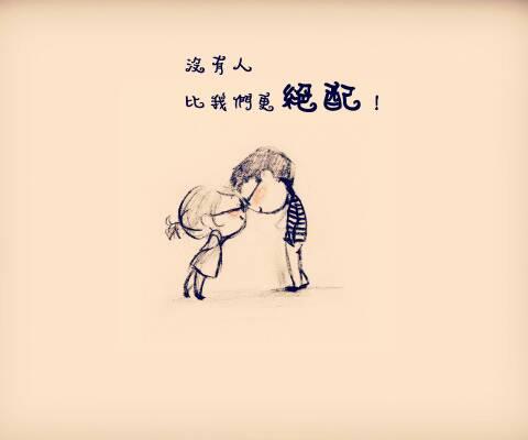 广州珍爱网：让爱情走得更久远的秘诀就是这个