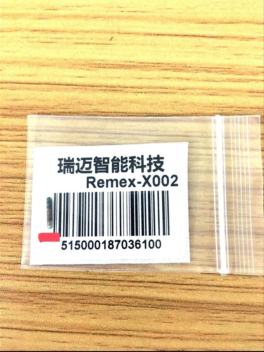 中国台湾宠物晶片厂 养殖**