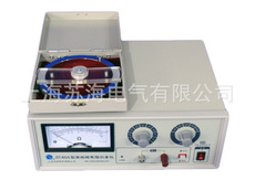 ZC46A型高绝缘电阻测量仪