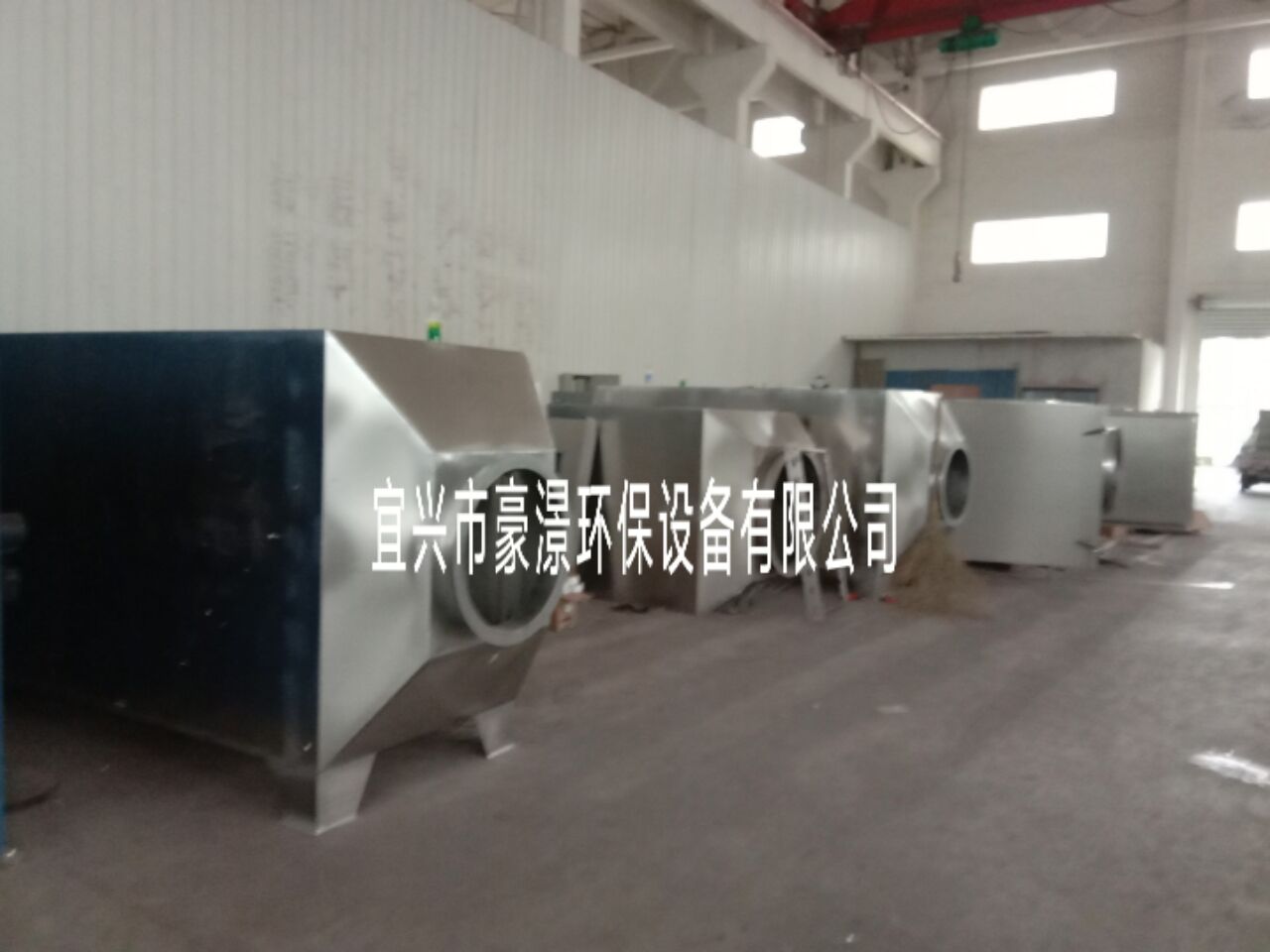安徽橡胶厂废气处理设备 江苏豪澋供应低温等离子除臭设备