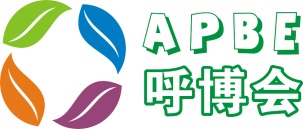 亚太广州健康呼吸博览会暨健康生活电器展