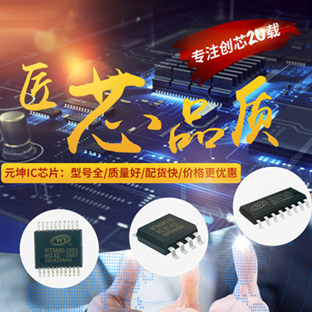 FDC37C669-MS原装现货接口芯片 参数价格品牌