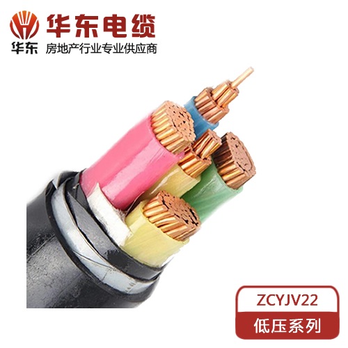 郑州房地产电力电缆，高压电缆控制电缆促销