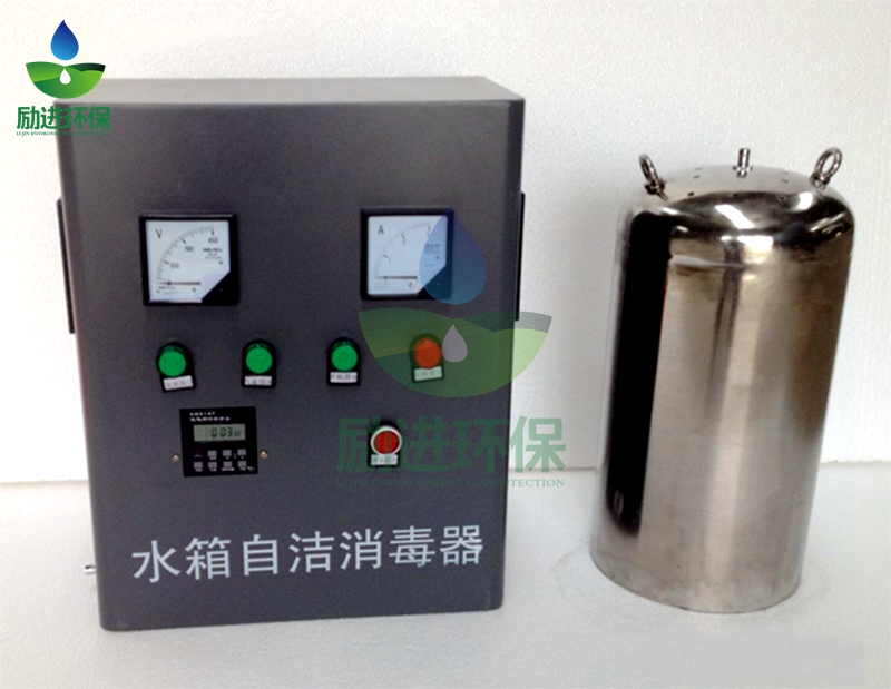 南京微电解外置水箱消毒器 拉萨外置水箱自洁式消毒机