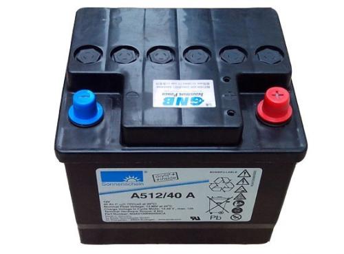 德国A512/40A 阳光12V40AH 胶体蓄电池 直流屏UPS通用电池充电