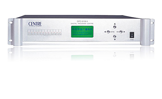 CENTRE DPC-9106A 数字程控器，系统电源定时器
