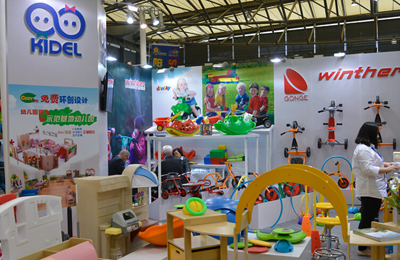 2020年上海幼教展2021年中国上海幼教及幼教装备展览会