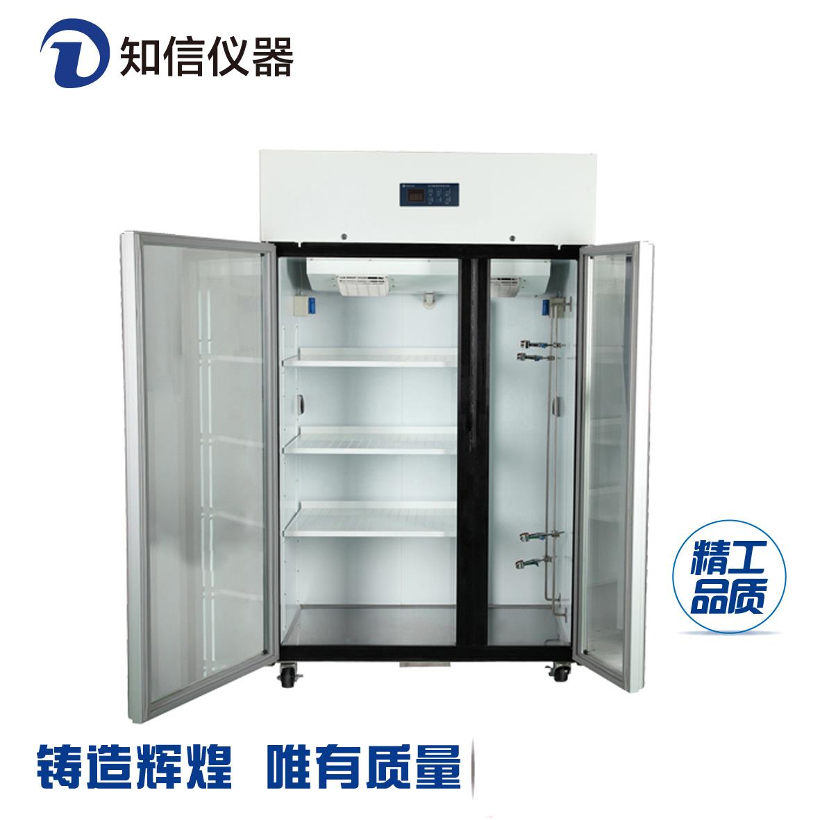 唐山层析实验冷柜ZX-CXG-800 双开门数控层析冷柜