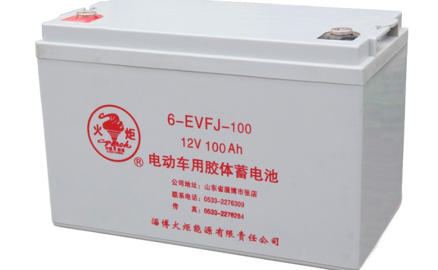 火炬 6-EVFJ-100 12V100AH电动汽车胶体免维护蓄电池 旅游车电瓶