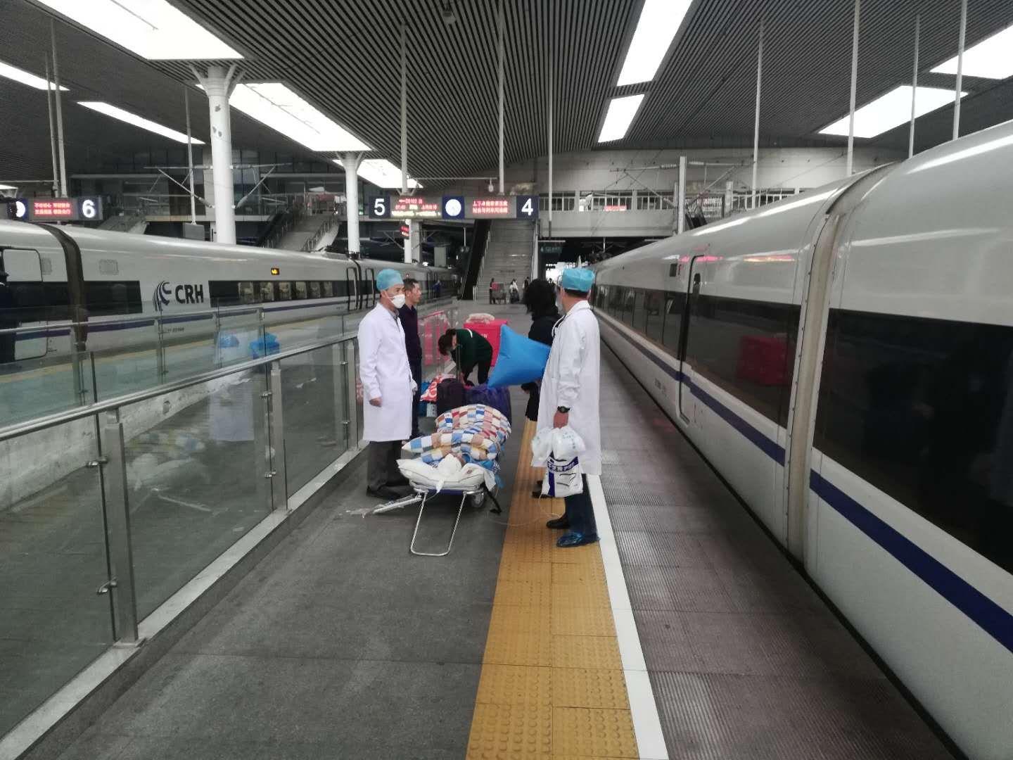 台北专业从事高铁运输病人程序
