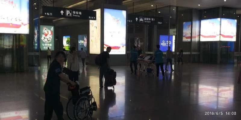 上海允许病人上高铁注意事项