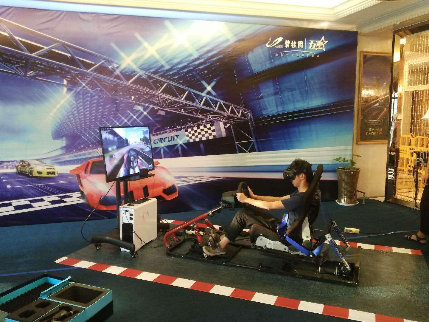 鄂州VR体感游戏设备 虚拟现实游戏设备