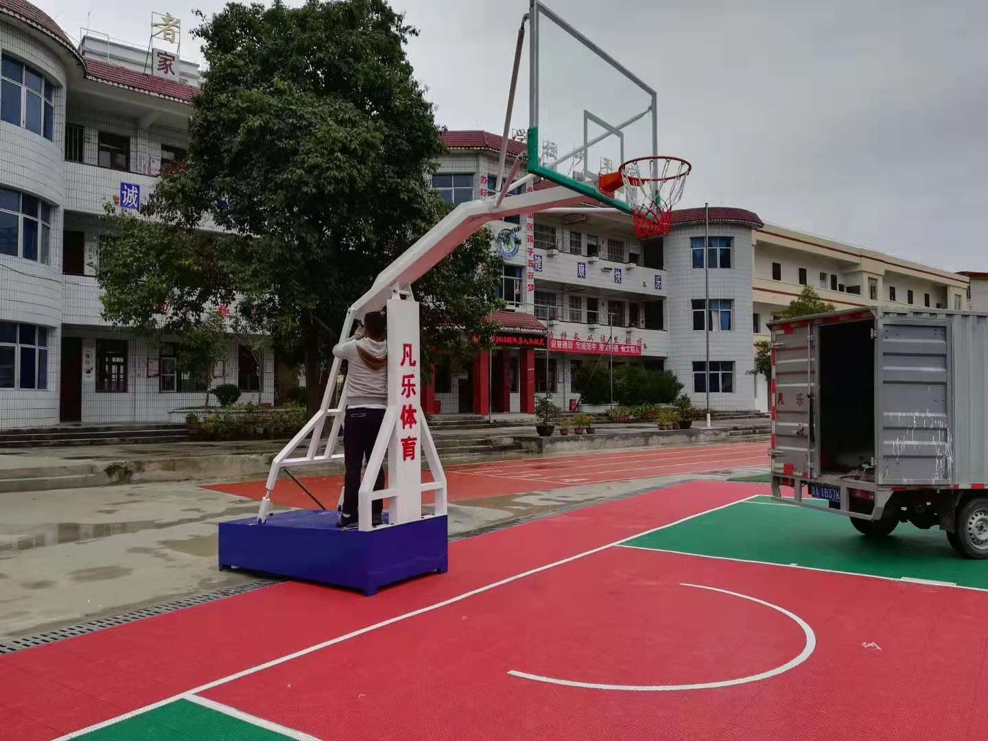 篮球架生产厂家批发零售