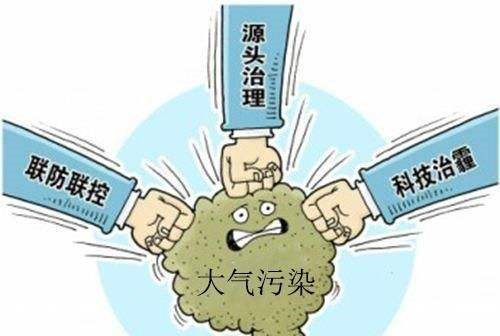 大流量沙尘采样器一聚创环保