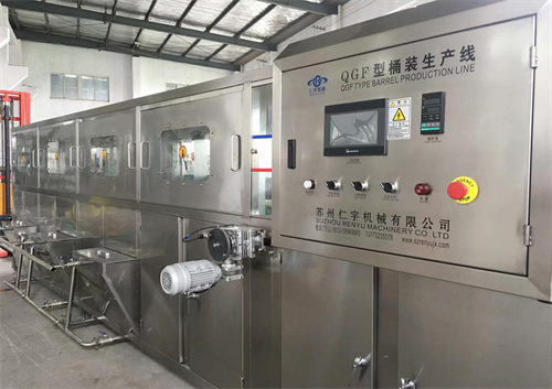 小型桶装水灌装机制造厂家就在张家港市仁宇机械