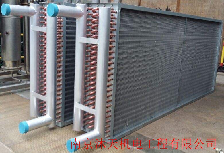 南京江宁铜铝复合表冷器不锈钢表冷器维修