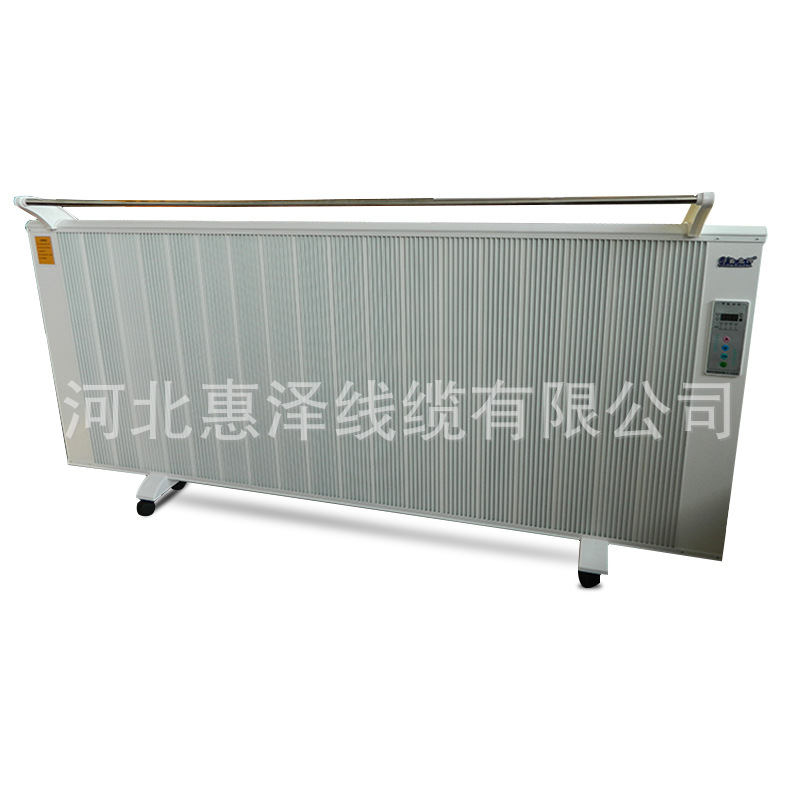 厂家直销-河北惠泽家用节能碳纤维电暖器落地式壁挂式