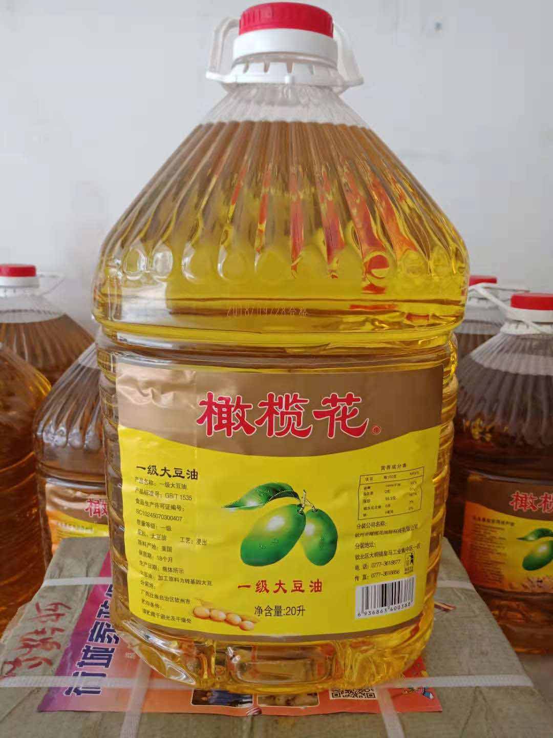 钦州大豆油价格，一级大豆油优质选材大豆油