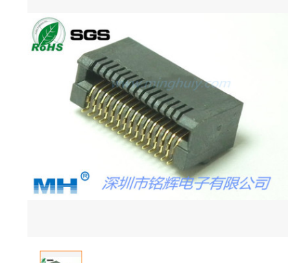 厂家供应30Pin镀金XFP光纤座子连接器 SMT贴片xfp连接器 耐高温