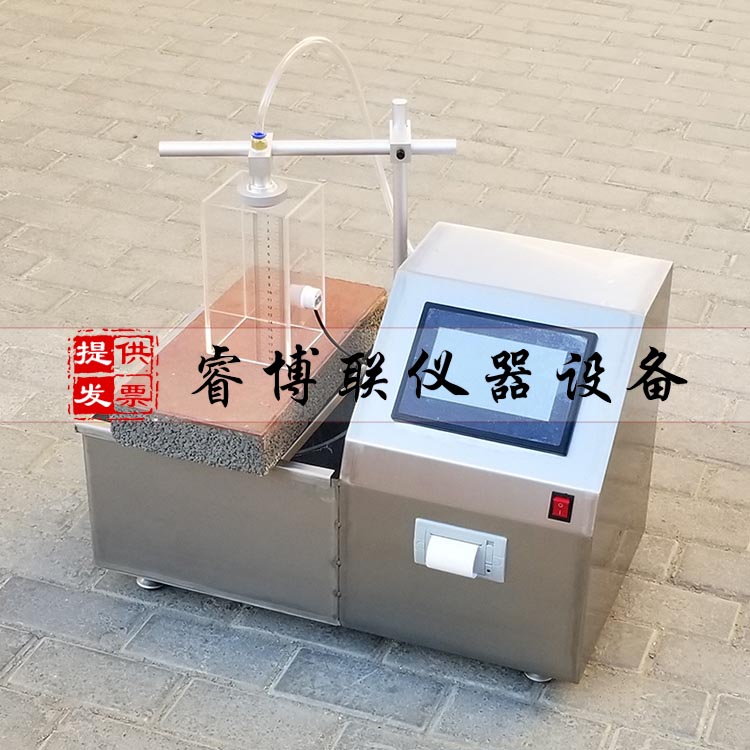 RZ-100石膏松散容重测定仪 石膏检测仪