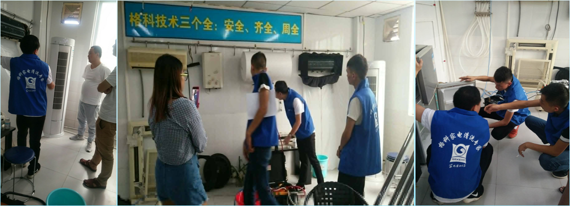 天津市家电清洗生意变化 冬季来临清洗操作工们可赚了