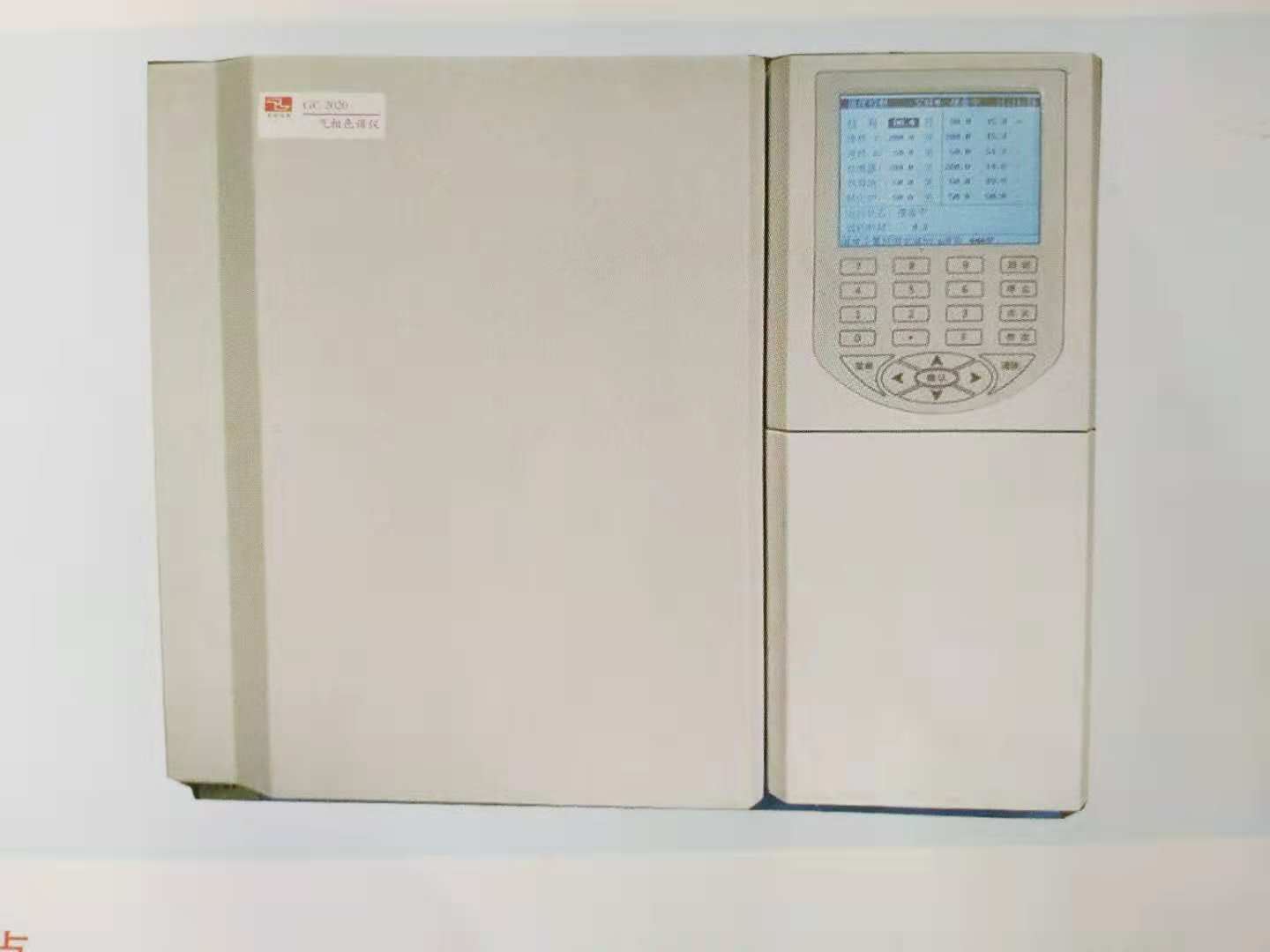 变压器油分析**GC-9890气相色谱仪