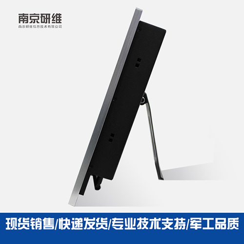 8.4寸工业平板电脑_工业平板电脑价格
