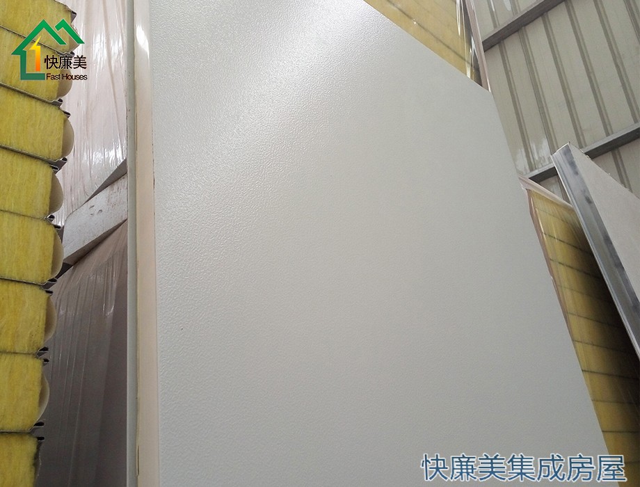 岩棉复合板，保温材料，复合板厂家-快廉美