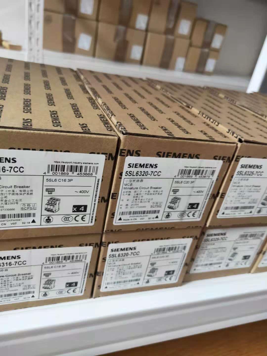 湖南西门子3RW30软启动器销售网点