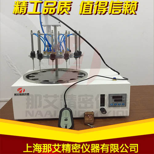 广东广州氮吹仪电动升降,氮吹仪工作原理