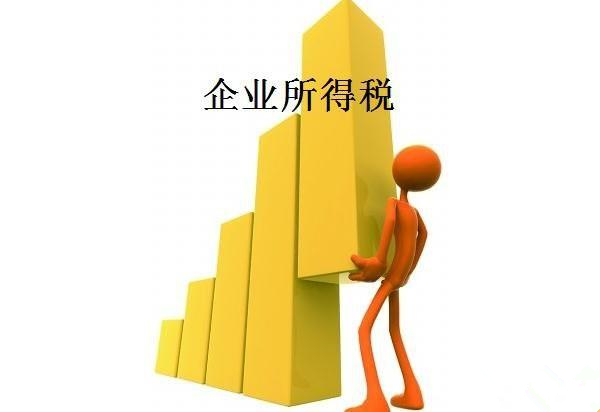 江苏省南京税务代理公司如何去辨别选择