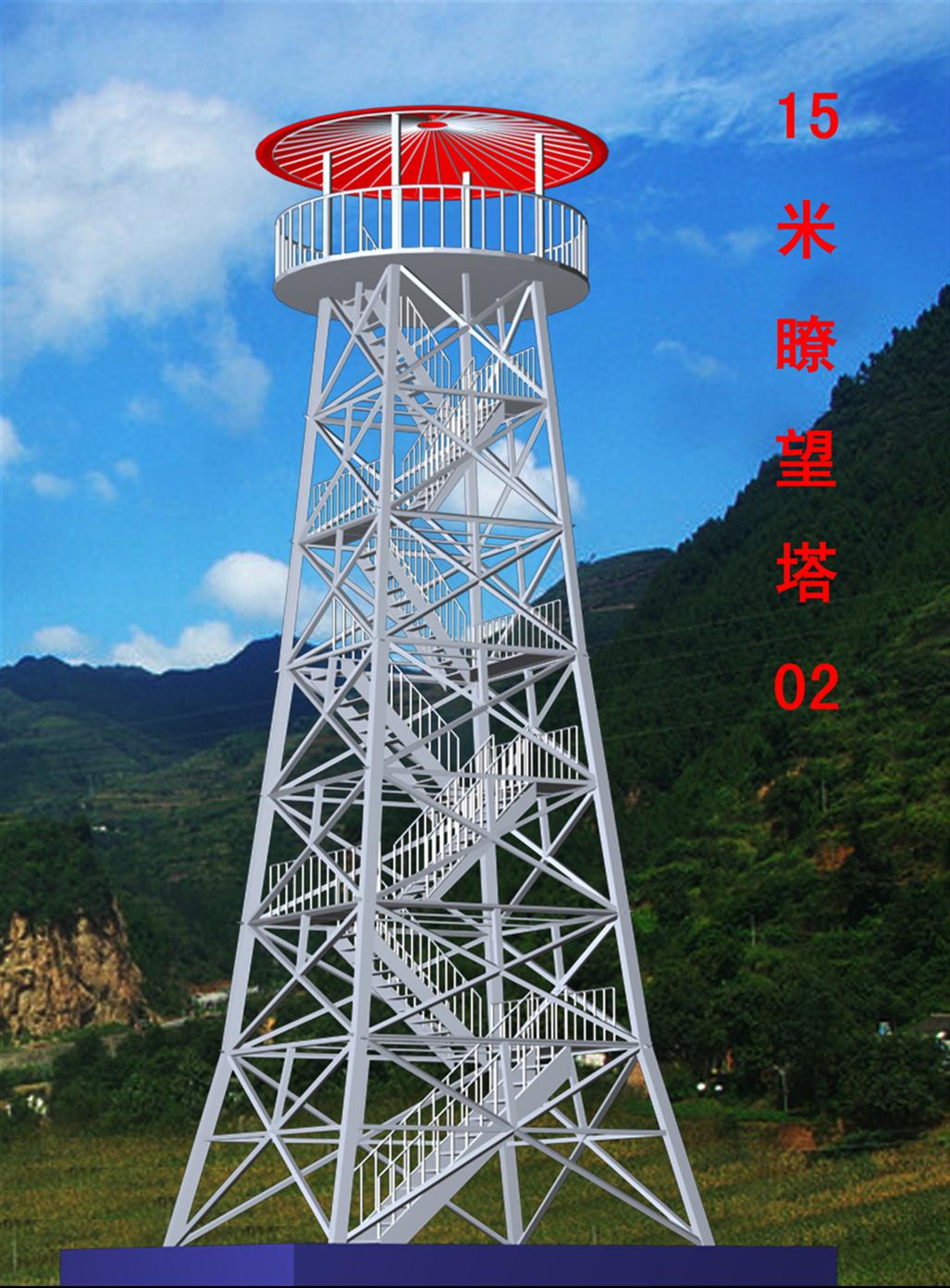 郑州瞭望铁塔