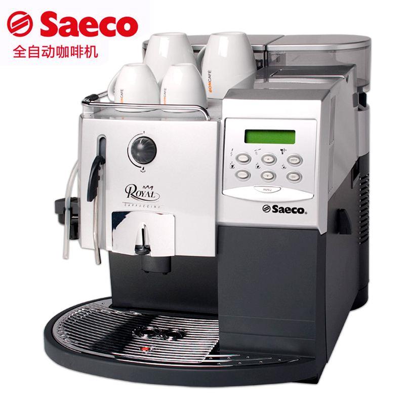 Saeco- 喜客咖啡机维修电话