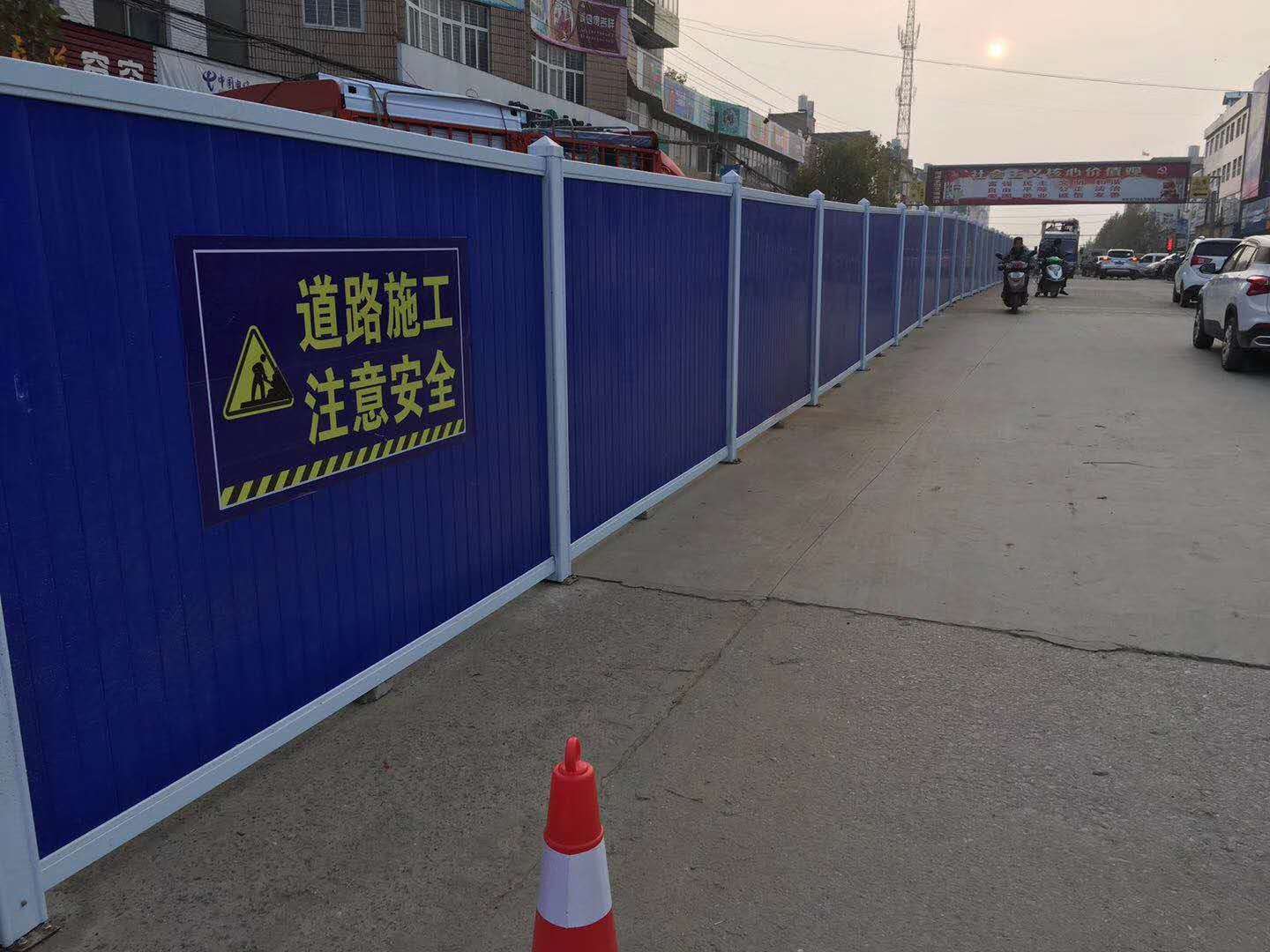 2019年江阴**围挡新标准、围挡厂家直销、围挡专业安装维修晋城