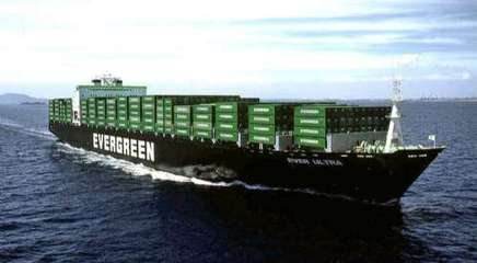 德国国际海运货运代理