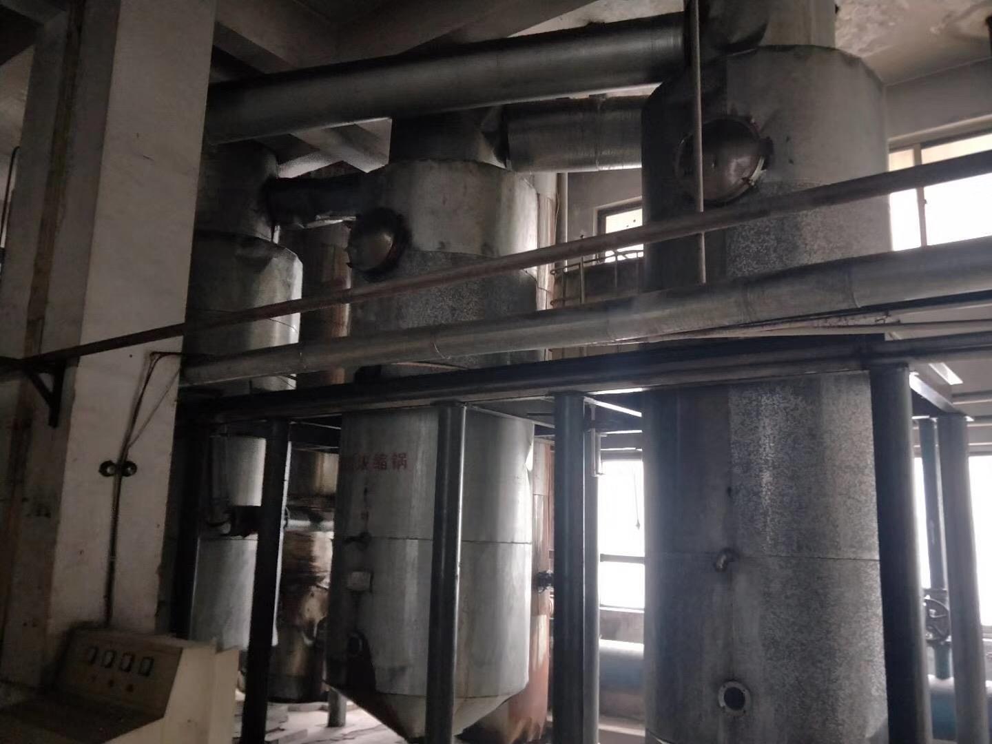 青岛回收多效蒸发器