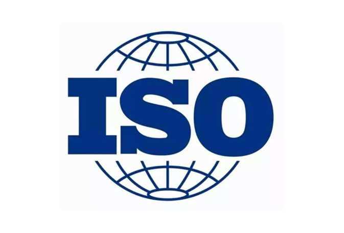 上海ISO体系认证有哪些比较好的公司