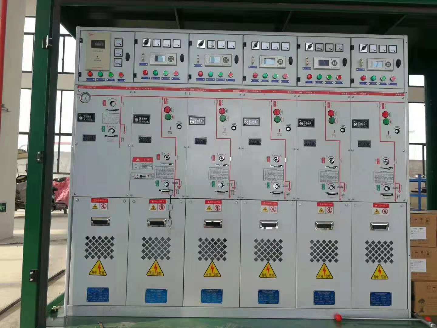 35KV高压环网柜二进四出 高压环网柜配置表