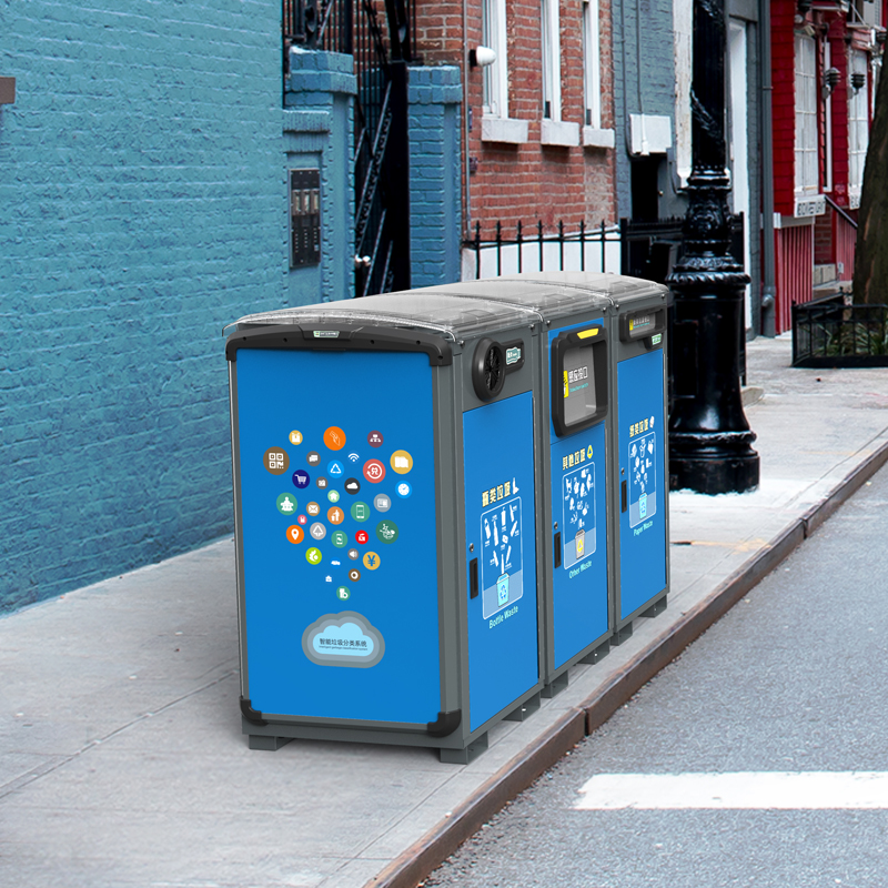 智能公共垃圾桶 户外果皮箱组合式果壳箱 智能压缩垃圾桶