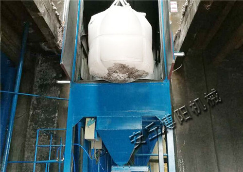 不锈钢吨袋拆包机 煤粉吨包卸料站一小时产量