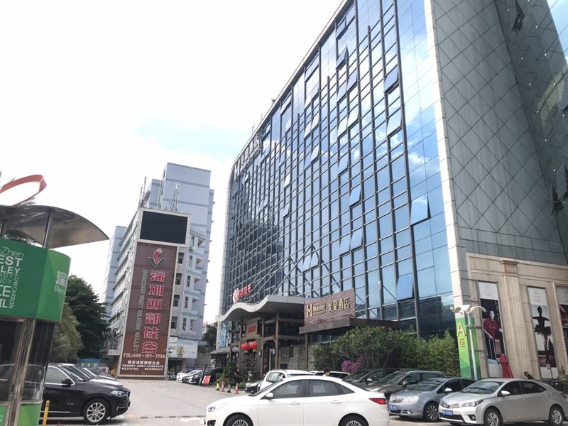 深圳西部硅谷-深圳西部硅谷物業直租