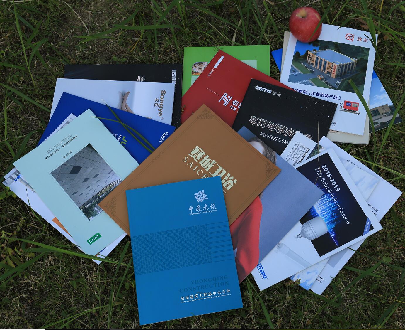 杭州企业宣传册、样本、目录图册画册设计印刷