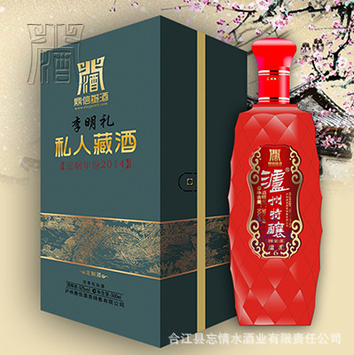 鼎信基酒纯粮食酒OEM贴牌定制白酒用酒散装白酒原浆酒批发