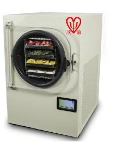 欣谕小型冷冻干燥机XY-FD-L4欣谕家用水果冻干机